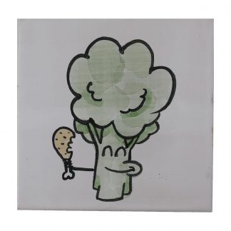 Azulejo brócolo carnívoro
